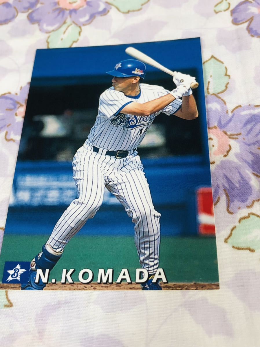 カルビープロ野球チップスカード 横浜ベイスターズ 駒田徳広拍卖