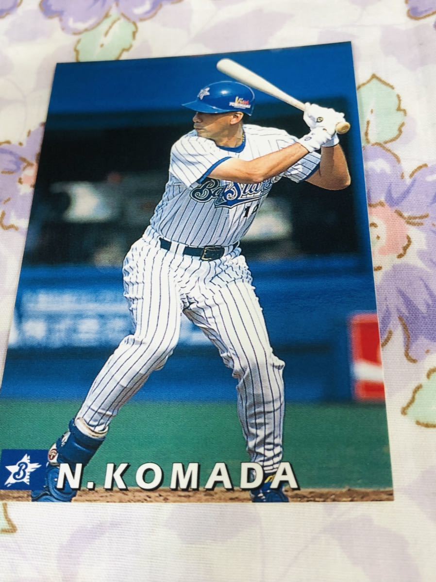 カルビープロ野球チップスカード 横浜ベイスターズ 駒田徳広拍卖