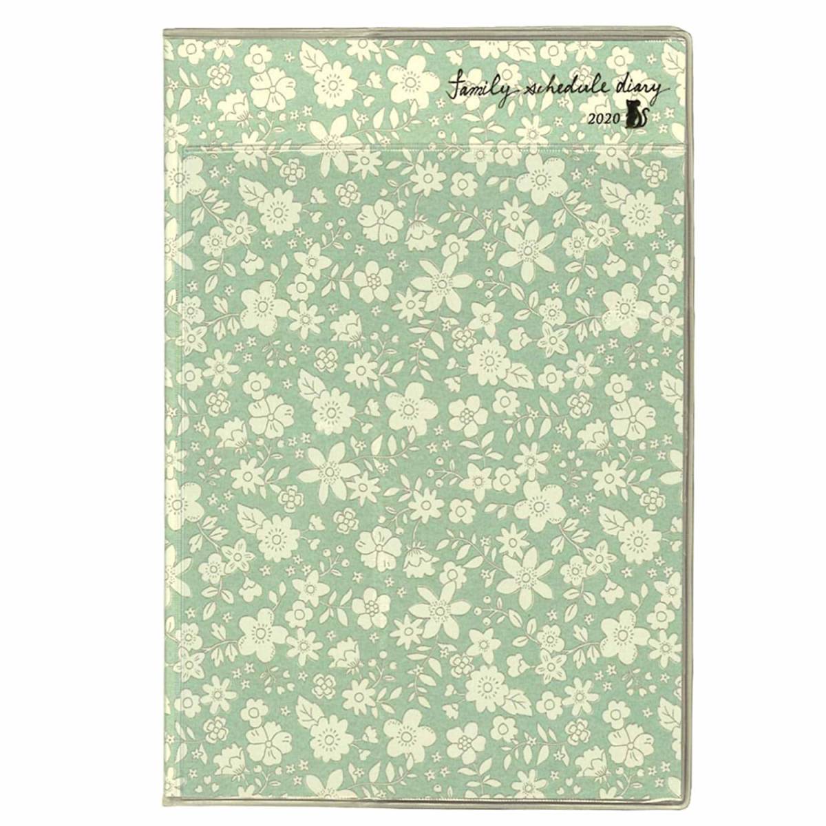 § クツワ 家族手帳 2020年 B6 薄型 マンスリー 小花・ミント SH987B拍卖