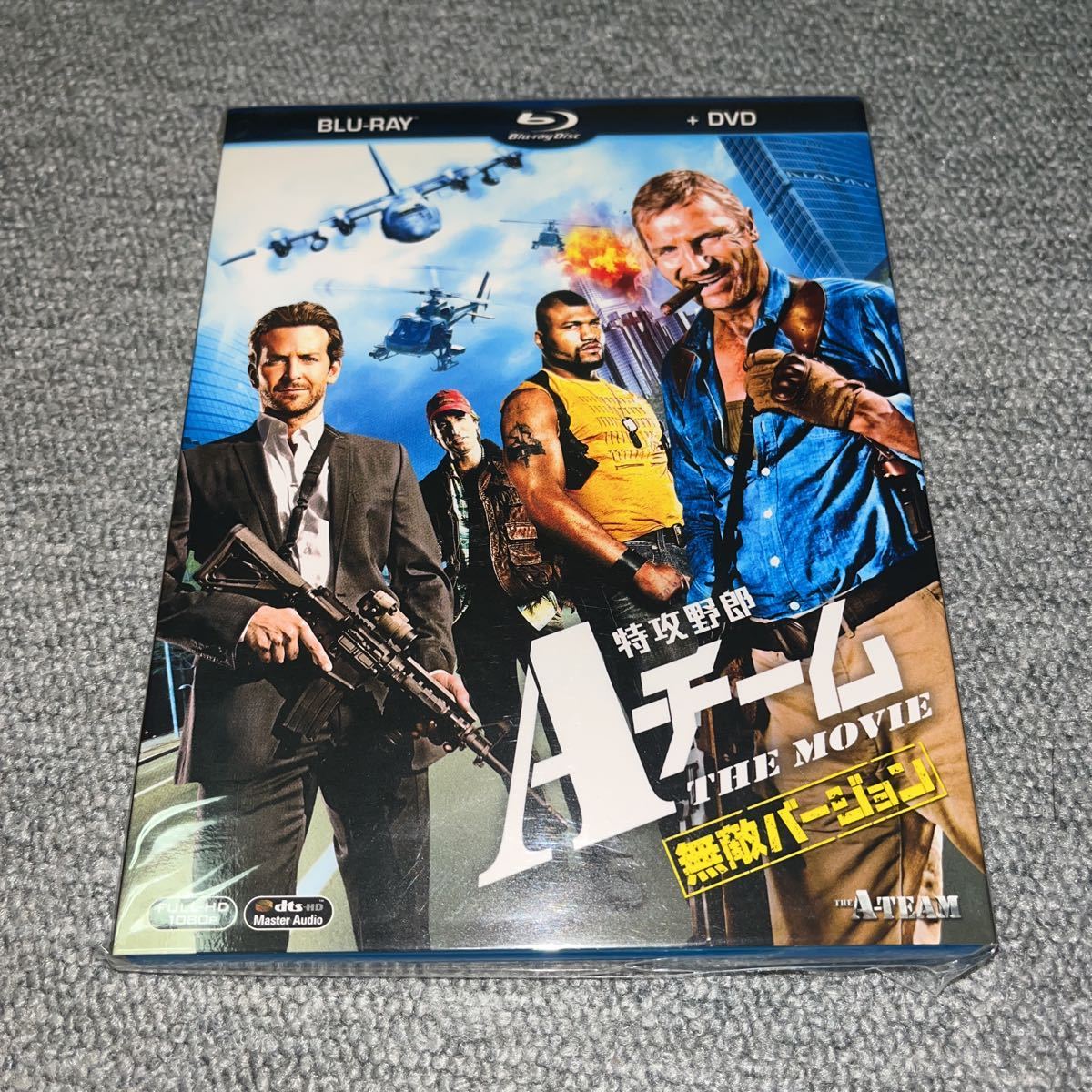 Blu-ray 新古品 特攻野郎Aチーム 無敵バージョン Blue-ray+DVD セット 希少 期間限定出品中!ブルーレイ拍卖