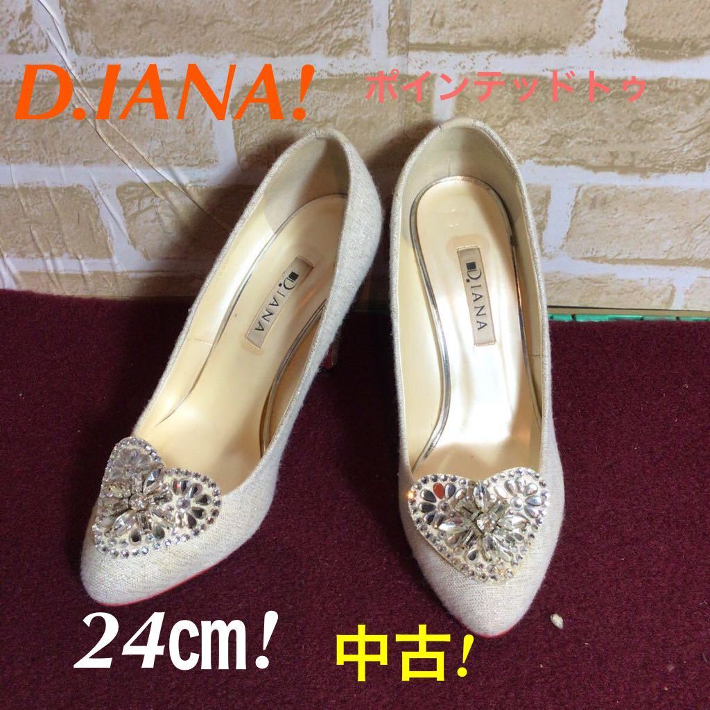 【売り切り!送料無料!】A-158 DIANA! ダイアナ! スウェード! ポインテッドトゥヒール! パンプス! 24㎝! ヒール高さ9.5㎝! 中古品! 拍卖