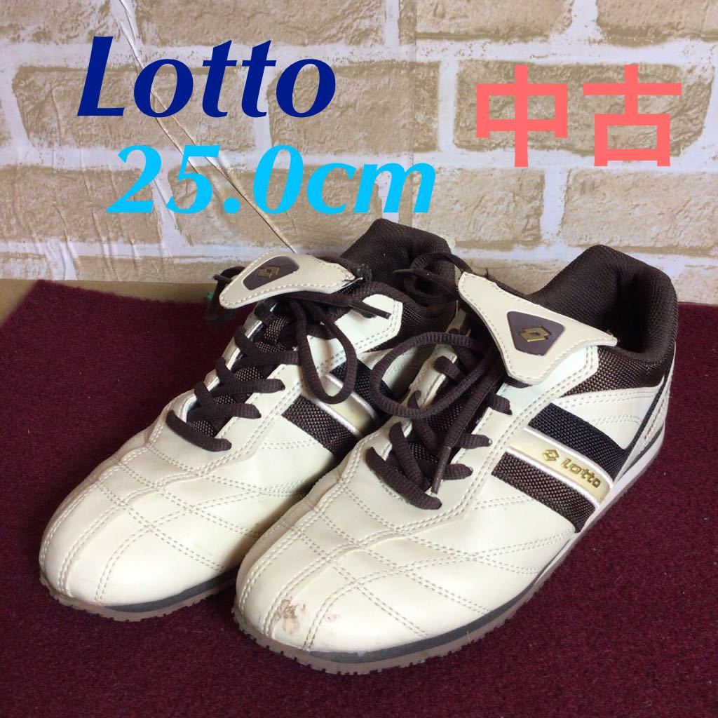 【売り切り!送料無料!】A-157 Lotto!メンズシューズ!カジュアルシューズ!25.0cm!アイボリー系!スニーカー!中古!拍卖