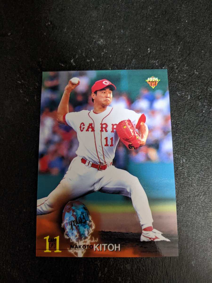 即決★BBM99 広島カープ 紀藤真琴拍卖