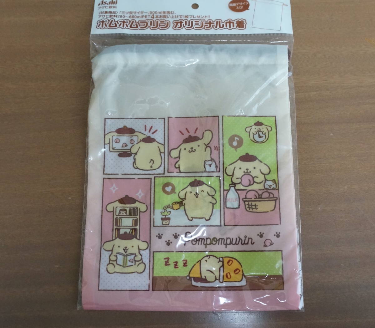 【未使用】ポムポムプリン オリジナル 巾着拍卖