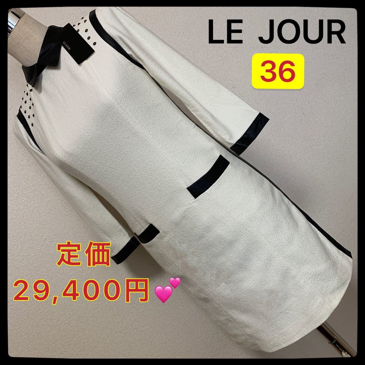 【匿名配送】 定価29,400円 LE JOUR ルワンピースレディース 早い者勝ち 激安 素敵 ブランド 上品 可愛いおしゃれ 通学 通勤 デートタグ付拍卖