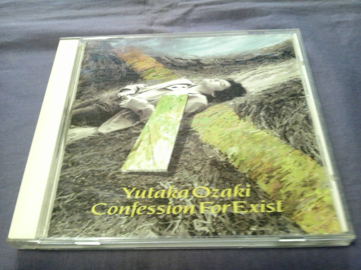 尾崎豊 ★★放熱への証 CONFESSION FOR EXIST拍卖