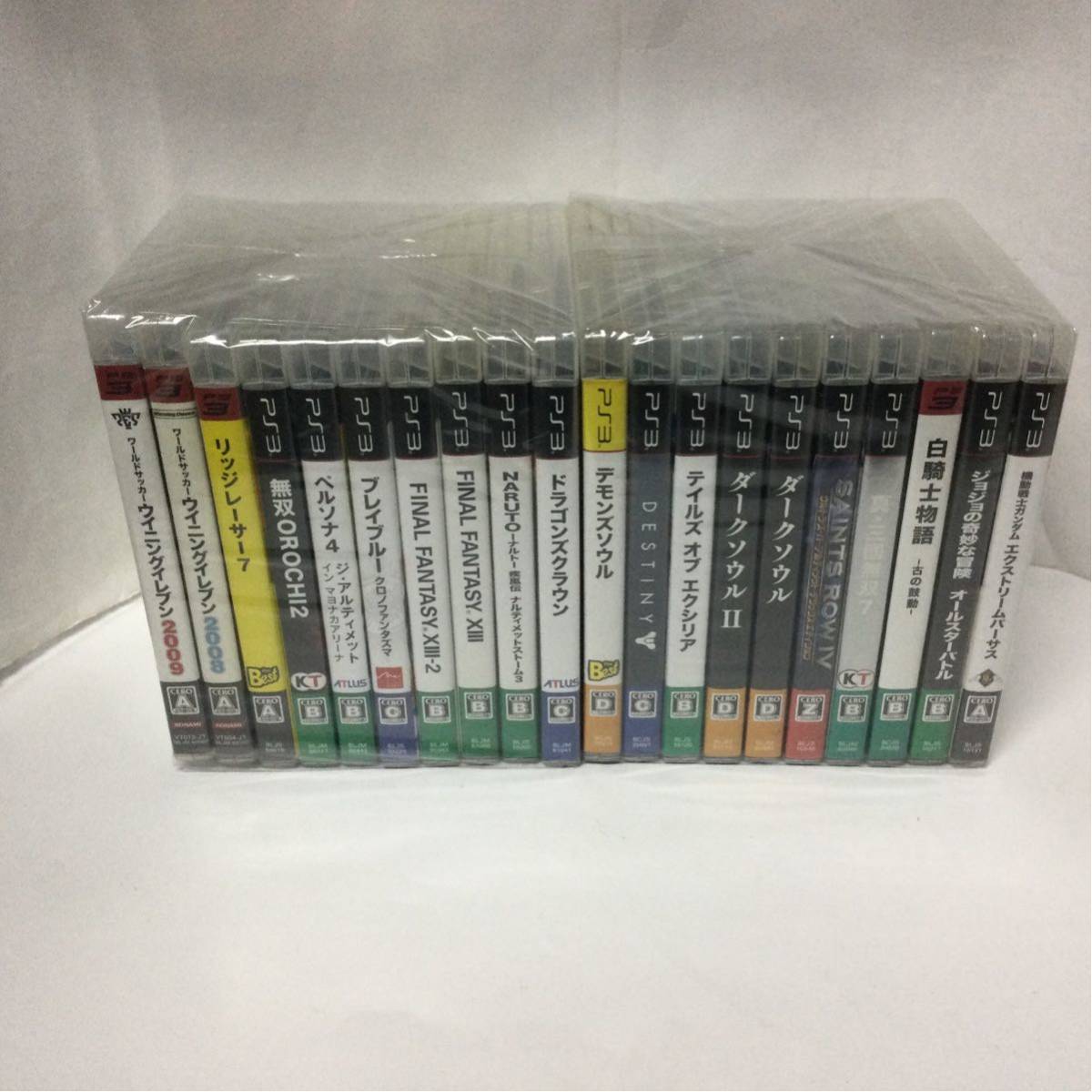PS3ソフト 20本セット まとめて プレイステーション3拍卖