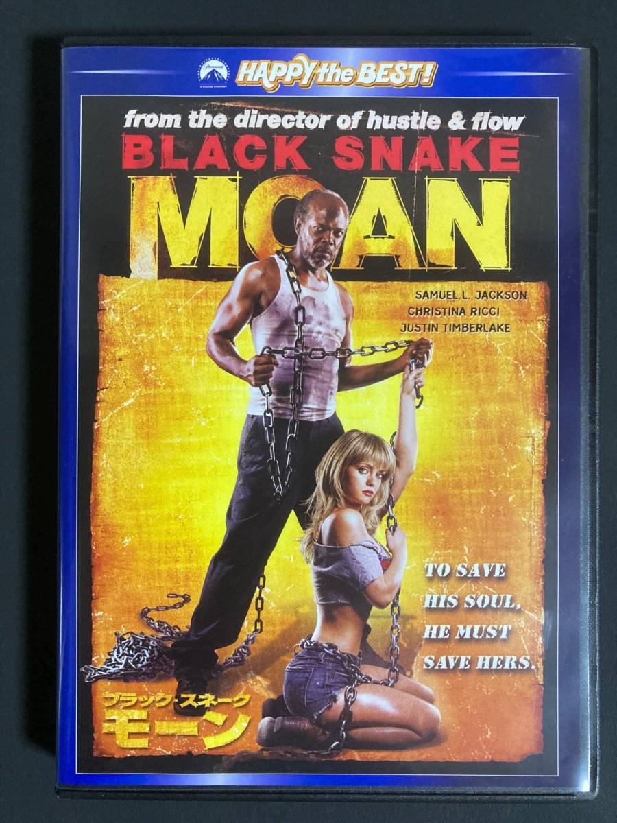 ●○セル商品 DVD VIDEO 「ブラック・スネーク・モーン ★ サミュエル・L・ジャクソン, クリスティーナ・リッチ」 中古品○●拍卖