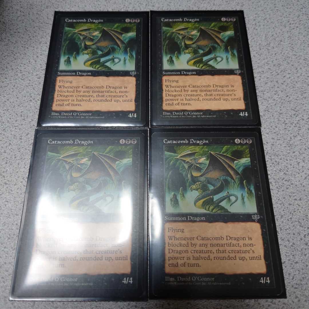 MTG MIR 地下墓地のドラゴン 英語 四枚セット 即決拍卖