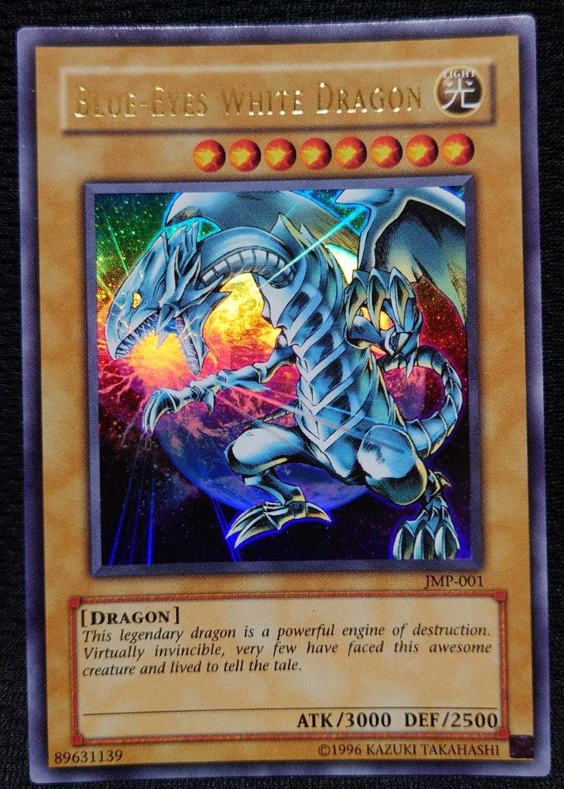 ★遊戯王 BLUE-EYES WHITE DRAGON 英語版 青眼の白龍 JMP-001 デュエルモンスターズ★ 拍卖