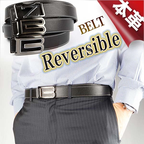 メンズ ベルト リバーシブル 牛革 バッグル フォーマル カジュアル ブランド 人気 2way 男性用拍卖