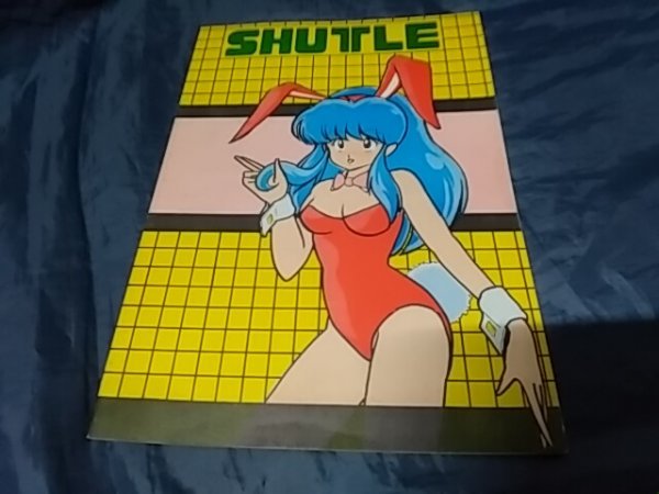 古い同人誌 SHUTTLE うる星やつら ラム daikon バニーガール 大竹竜也 28拍卖