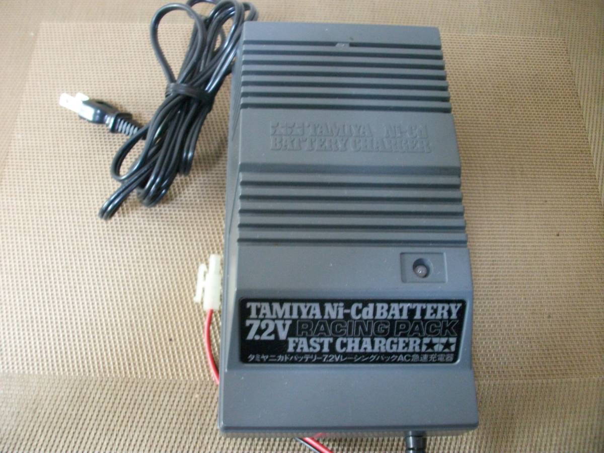 ☆【超目玉商品】田宮 充電器 AC急速充電器 簡易通電確認済 中古 ジャンク扱 詳細不明 現状優先 中古格安!拍卖