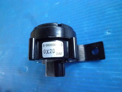 1203 いすゞ ブザーキャブチルト 8-98069860-0拍卖