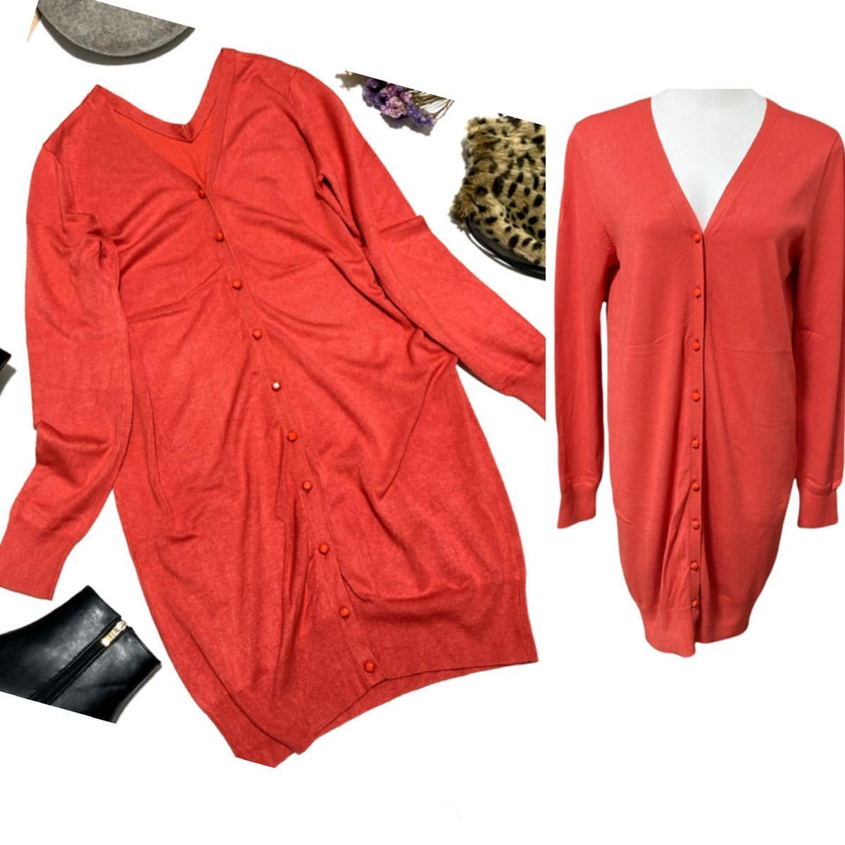 【INDIVI インディヴィ】2WAY飾りボタンレーヨンロングカーディガン Mサイズ拍卖