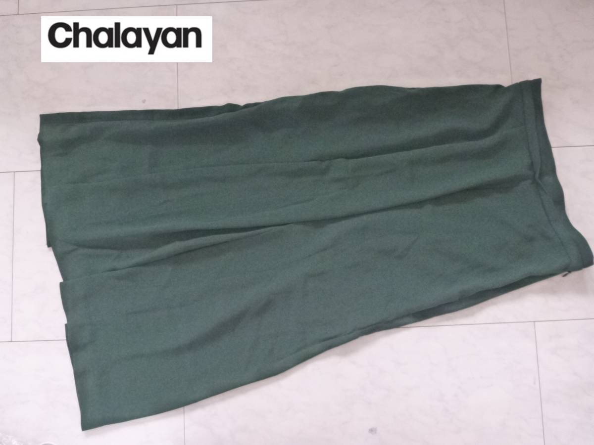 美品 CHALAYAN チャラヤン ★緑 グリーン デザイン スリット ロングスカート M相当拍卖