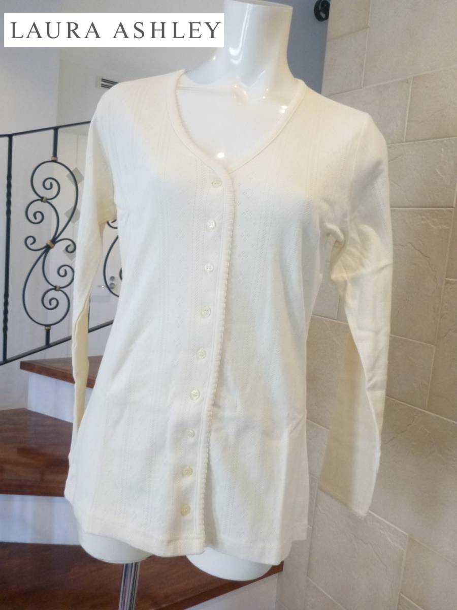 新品 LAURA ASHLEY ローラアシュレイ ★クリーム色 コットン トップス L相当拍卖