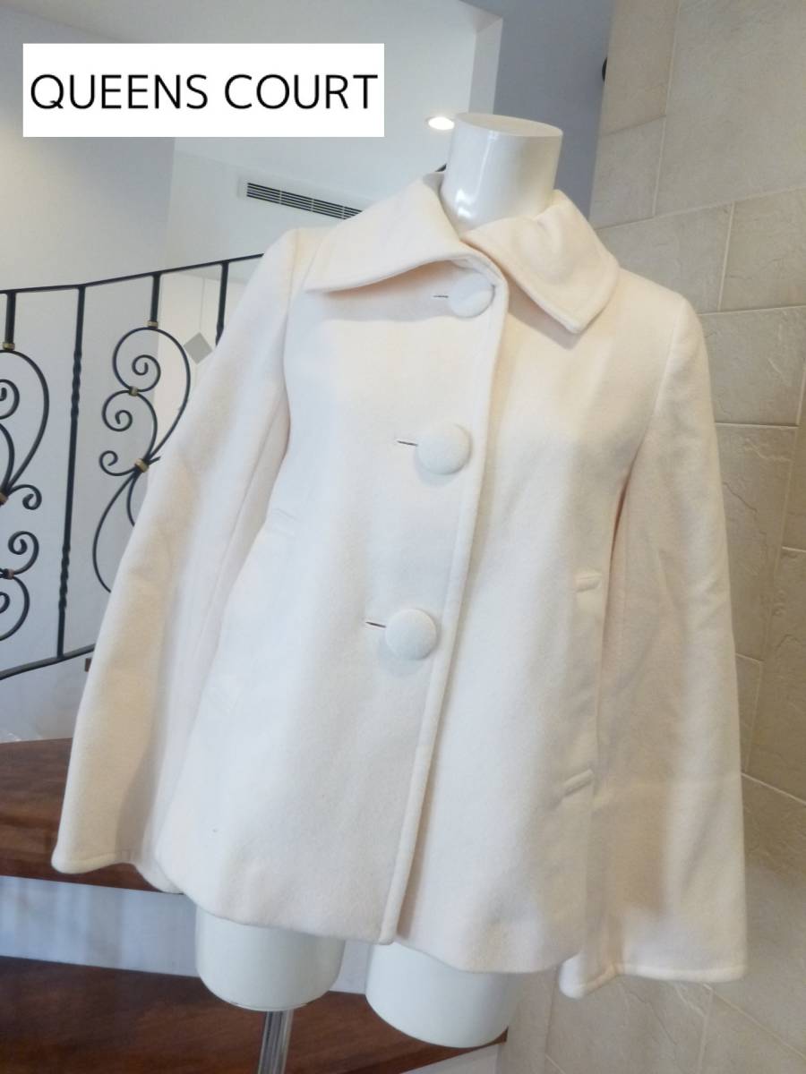 4.5万 超美品 QUEENS COURT(クイーンズコート) ★ 白 ホワイト ジャケットコート 1 S相当拍卖