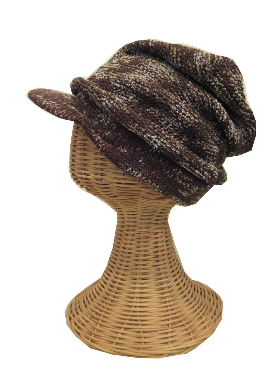 レディースファッション 帽子 ニット帽 ユニセックス ニットキャスケット サービス品 ミックス糸ブラウン★★拍卖