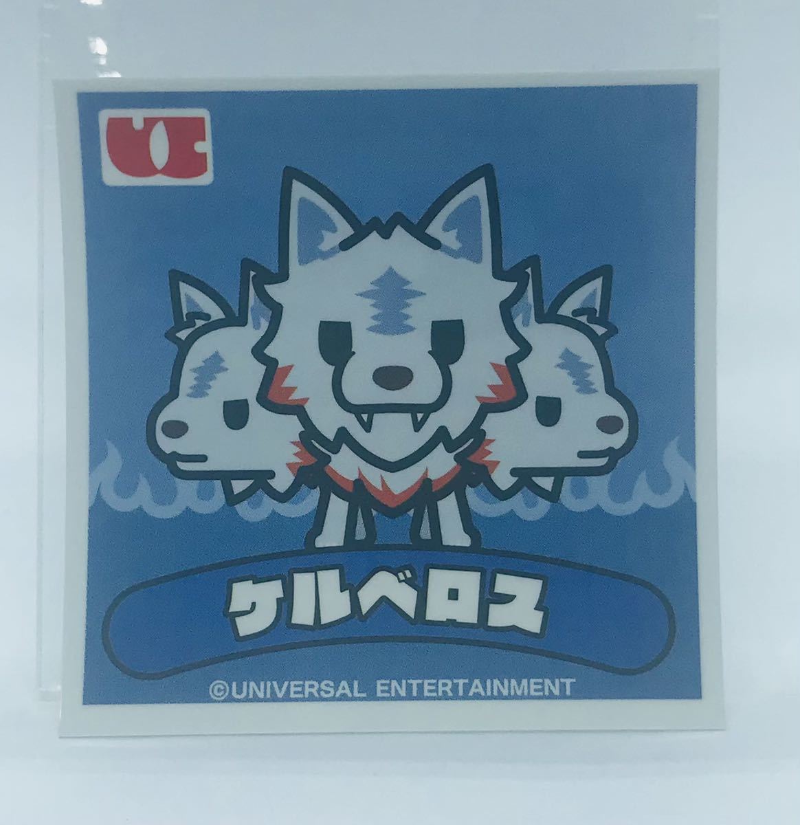 ユニバステッカー ビックリマン風 ノーマル ケルベロス U-198 B71拍卖