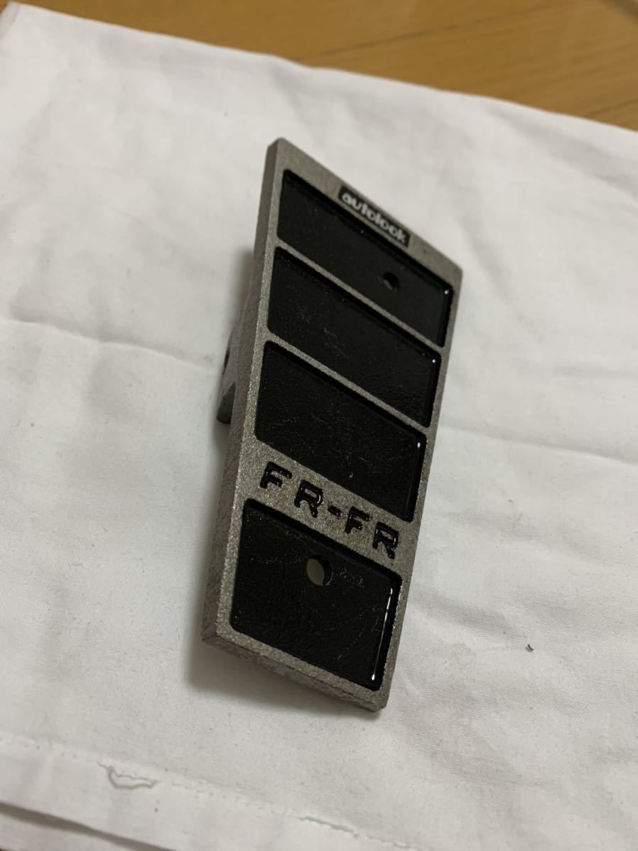 当時物 FR-FR オートルック フットレスト ペダルカバー 旧車 昭和 レトロ ビンテージ 街道レーサー 族車 autolook 当時 ケンメリ ハコスカ拍卖