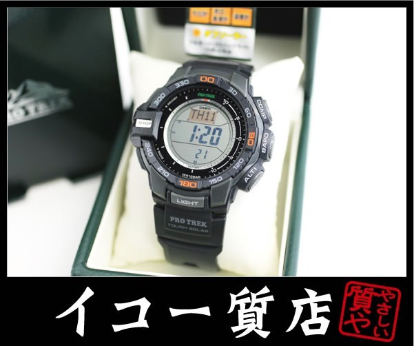 イコー質店 カシオ プロトレック PRG-270-1JF トリプルセンサー タフソーラー 未使用・保管品 RY3126拍卖