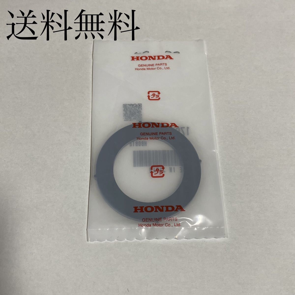 送料無料 ホンダ純正新品 CB250T CB400T ホークⅡ 燃料タンク キャップ パッキン タンク 70拍卖