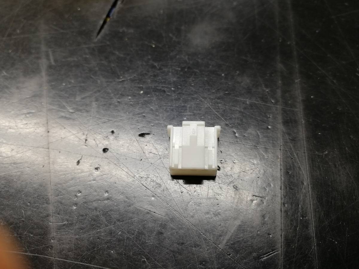 JST 日本圧着端子 コネクタ XARP-04V 複数対応可能拍卖