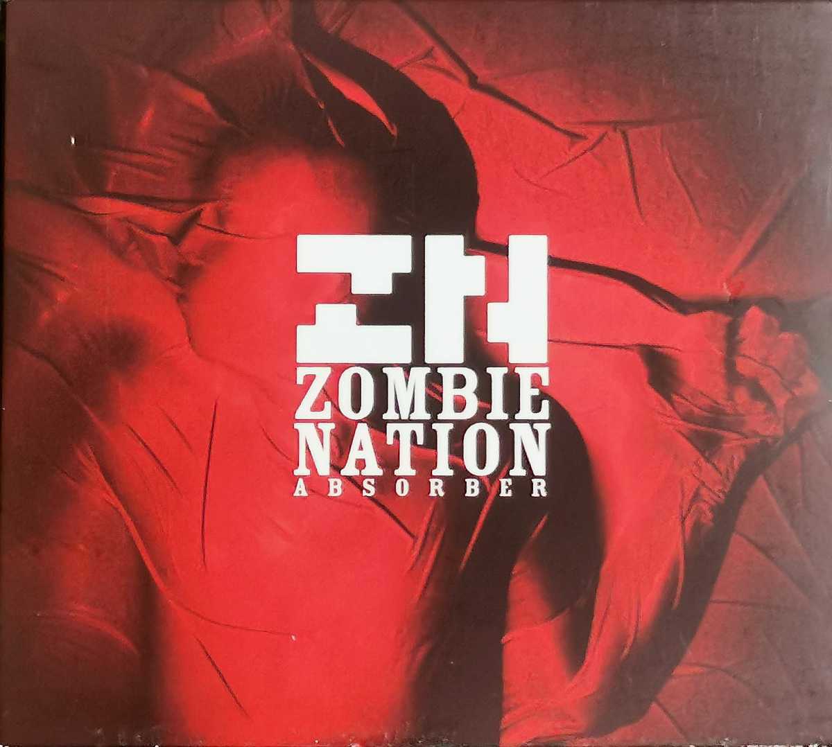 【ZOMBIE NATION/ABSORBER】 輸入盤CD拍卖