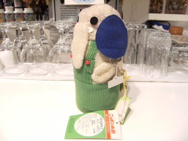 未使用★昭和レトロ★80年代 バブル全盛期★日本製★当時物 動物 象 ぬいぐるみ 水筒 頭部 取り外し 可愛い ボトル★遠足 登山 レジャー 海拍卖