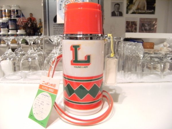未使用★昭和レトロ★80年代★バブル全盛期★日本製★当時物 YOUNG LADY 若者 女性 女の子 ヤングマン 水筒 ボトル★遠足 登山 レジャー 海拍卖