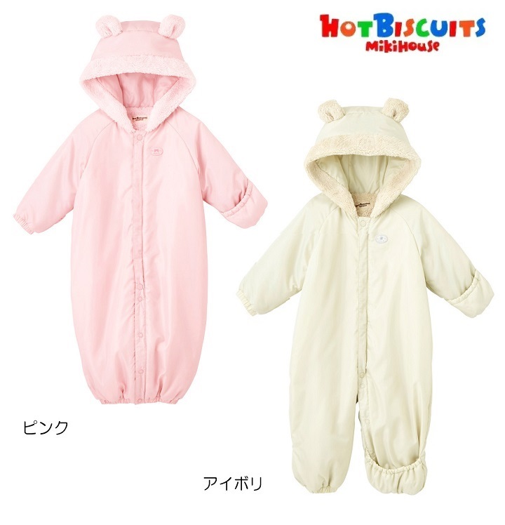 即決です!【ミキハウス】ホットビスケッツ新品未使用♪mikihouse 60cm~80cm 裏フリース付きあったかツーウェイオール カラー:アイボリ拍卖