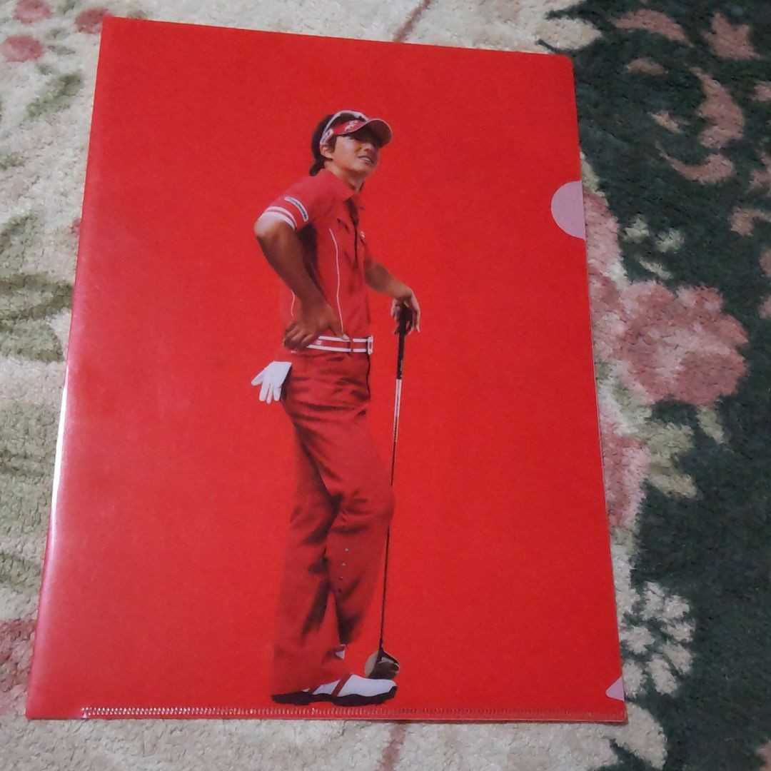 非売品 ゴルフ 石川遼 クリアファイル マクドナルド 拍卖