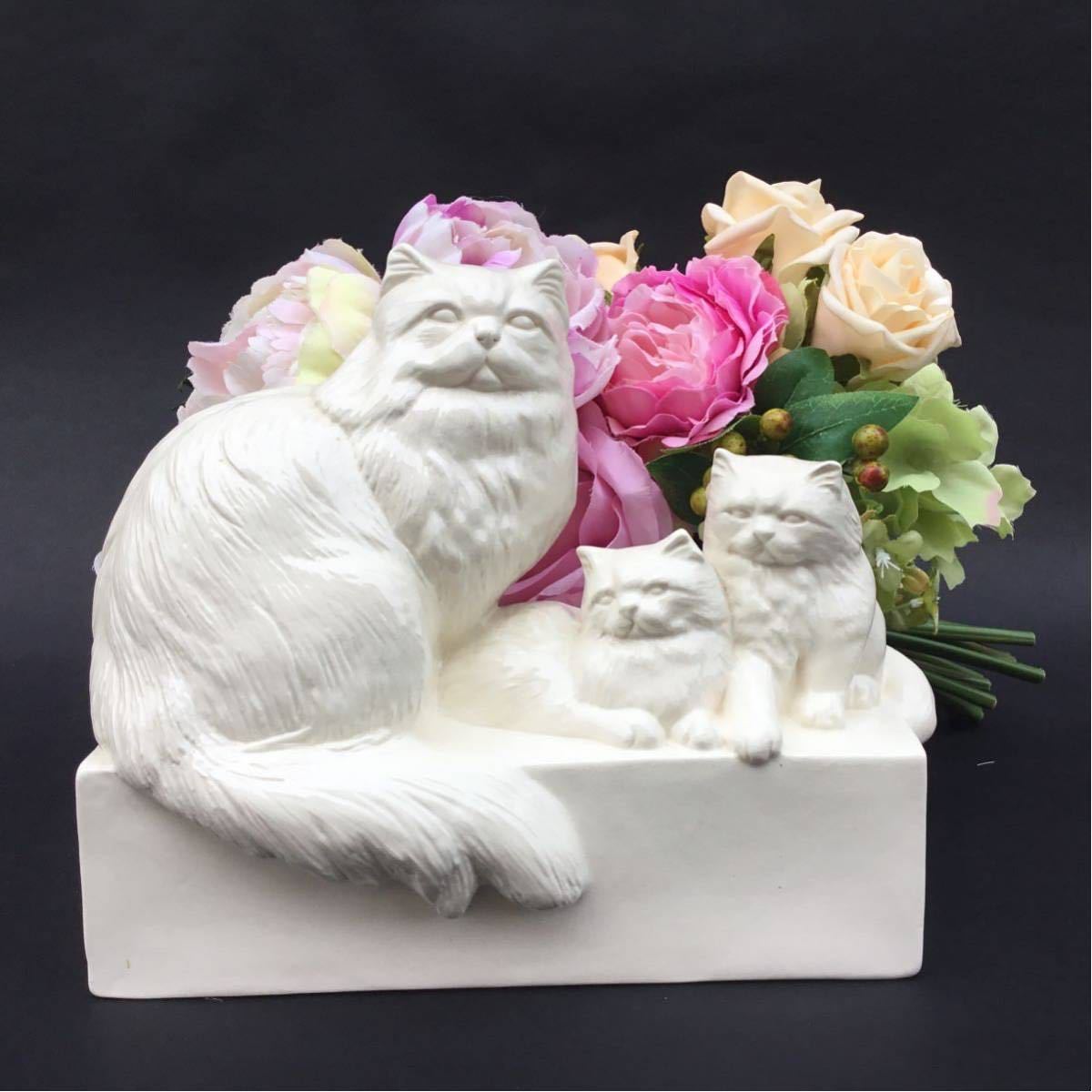 英国Carol Bootle Pottery ◆ 750点限定生産 「ペルシャ猫の親子」フィギュリン拍卖