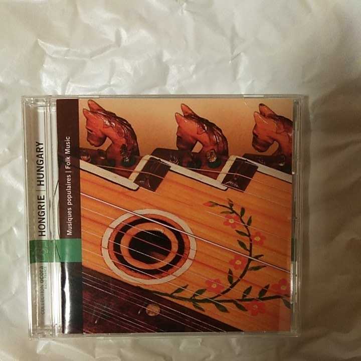 HUNGARY Folk Music・HONGRIE Musiques populaires 拍卖