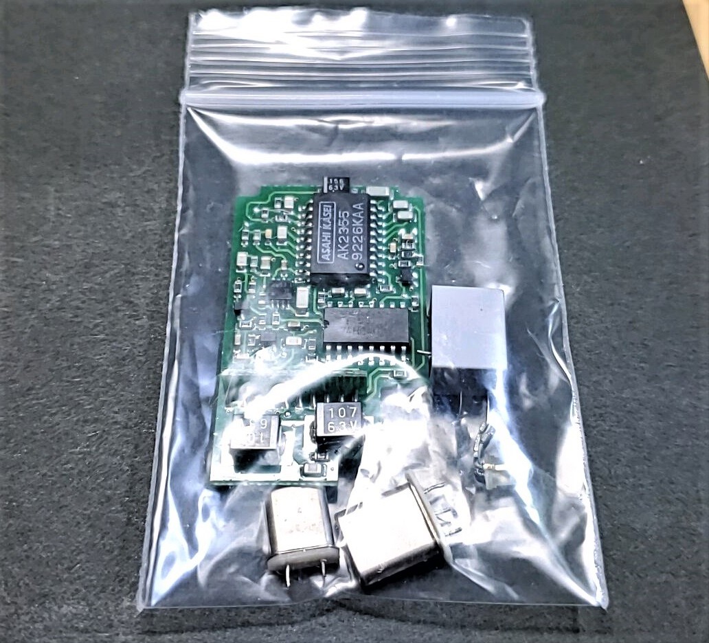 TONO 東野電気 PR-1300 ワイドバンドレシーバー用 内部電子パーツ&LED球 ジャンク品拍卖