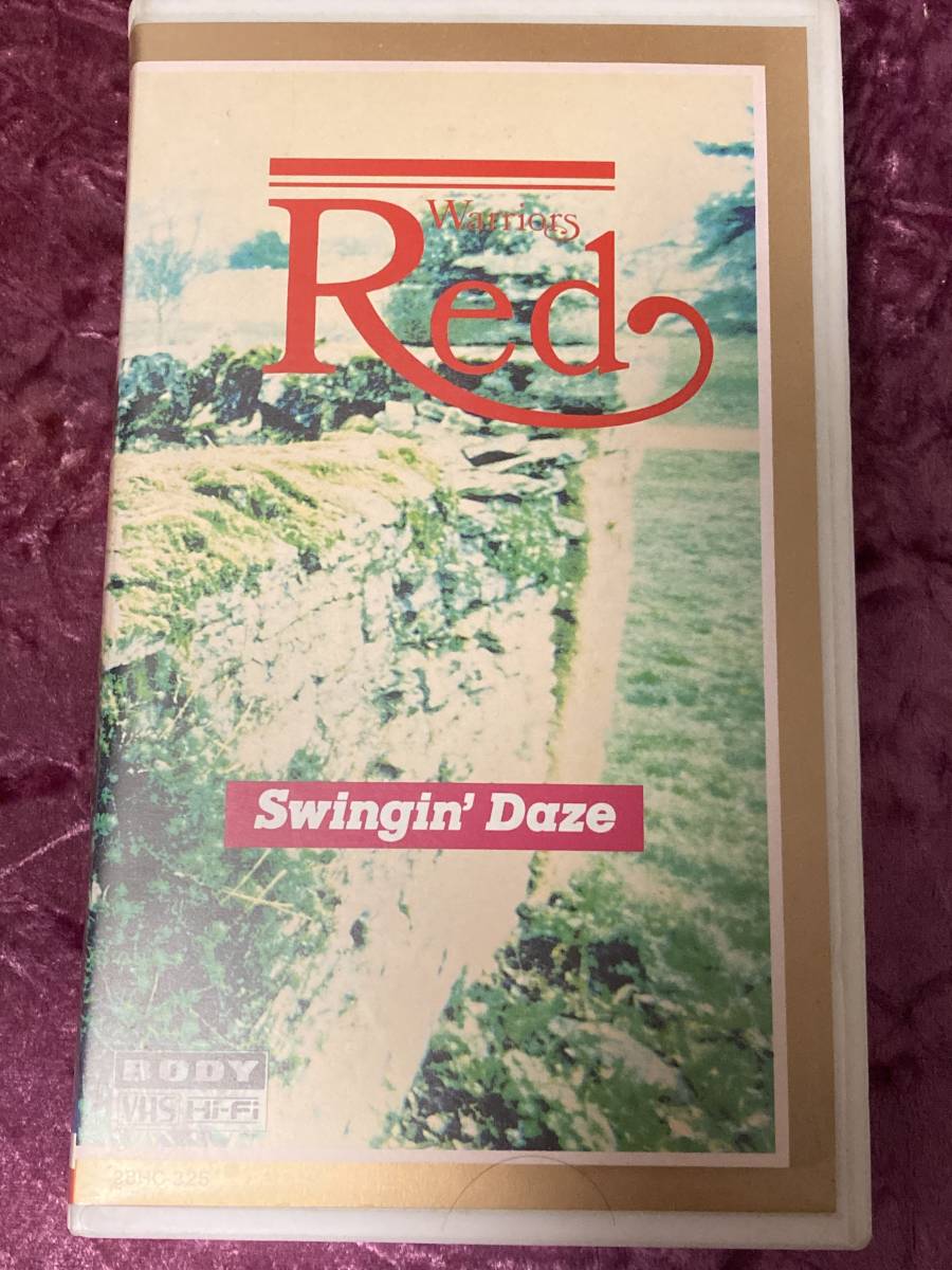 Red Warriors ビデオ『Swingin´ Daze』 / ダイヤモンド☆ユカイ / 木暮武彦 / REBECCA拍卖