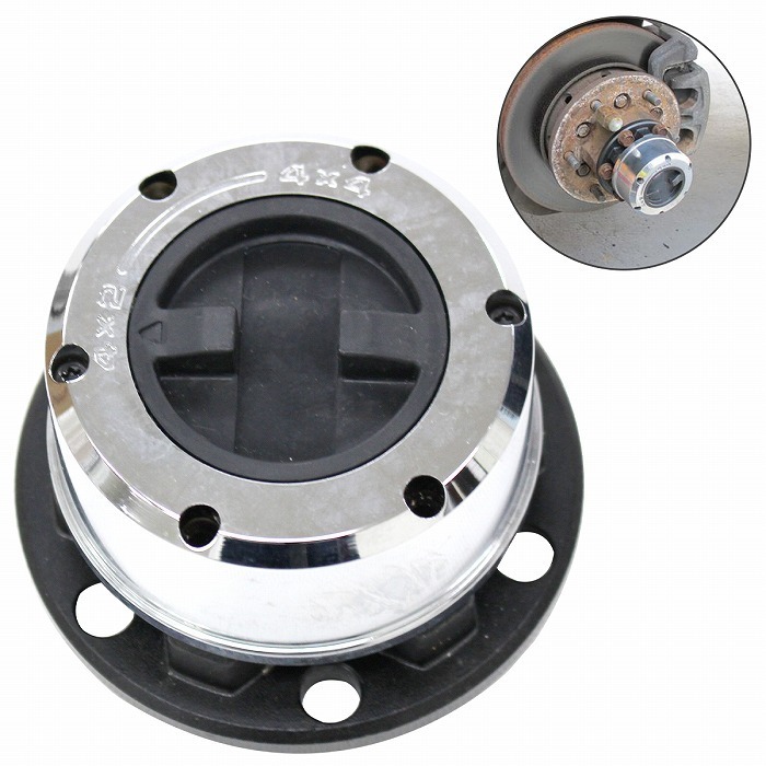 デリカスペースギア / パジェロ フロント フリーハブ マニュアルハブ ハブロック 手動ロック フリーホイールハブ拍卖