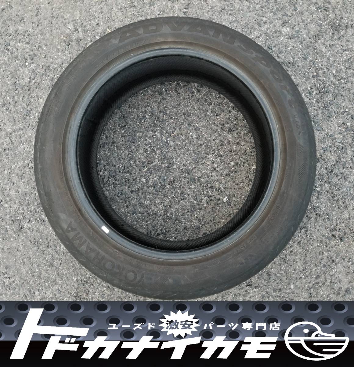 中古 ヨコハマ 255/50R19 107Y アドバンスポーツ V105 ADVAN 1本のみ拍卖