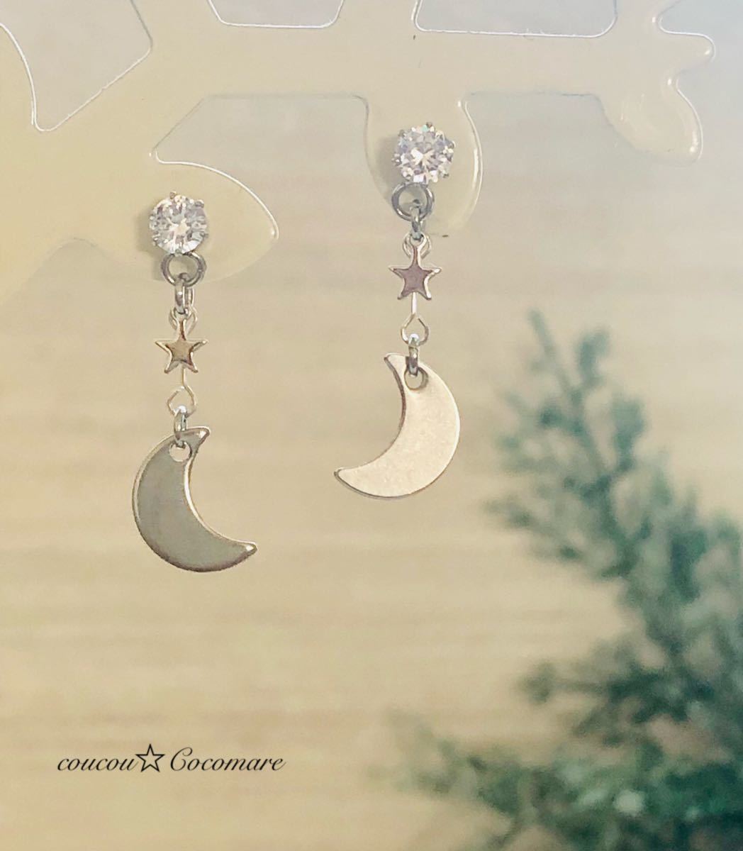 CZ付Crescent Moon ピアス【サージカルステンレス】シルバー拍卖