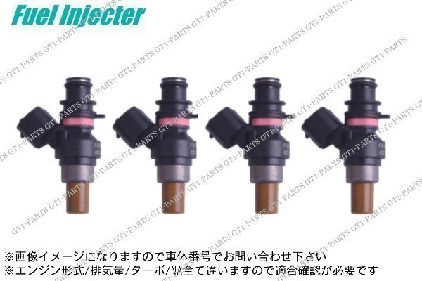 【送料無料 スバル フォレスター SH5 EJ204 燃料インジェクター フューエルインジェクター 4本セット拍卖