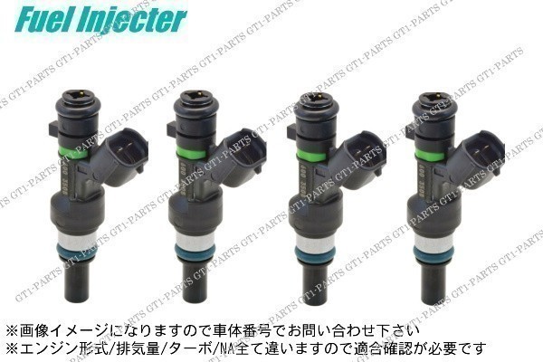 【送料無料】日産 AD VY12 VZNY12 HR15DE HR16DEフューエルインジェクター 燃料インジェクター 各種4本セット拍卖
