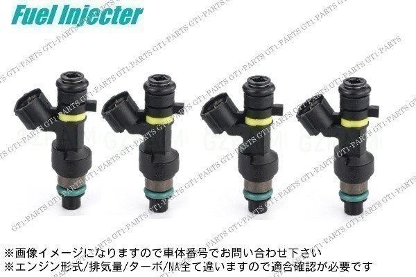 【送料無料】日産 ティーダラティオ C11T SC11 SJC11 燃料インジェクター 各種4本セット拍卖