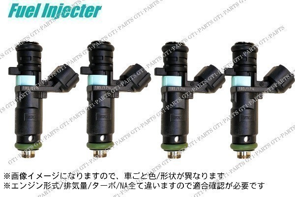 【送料無料】プジョー 308 308SW 1.6VTi 燃料インジェクター フューエルインジェクター 4本セット 0280157141拍卖