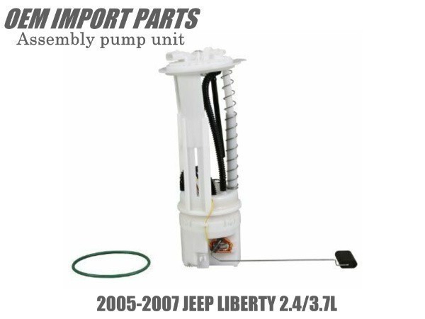 【税込 新品】JEEP LIBERTYリバティ 燃料ポンプ フューエルポンプ ユニットASSY拍卖