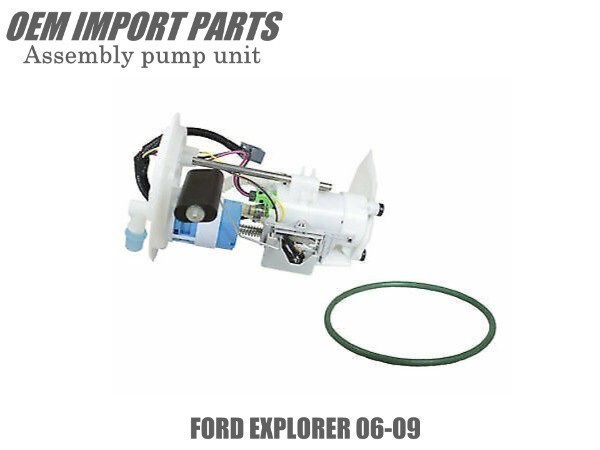 【税込 新品】フォード エクスプローラ FORD EXPLORER 06-09 燃料ポンプ フューエルポンプ ユニットASSY拍卖