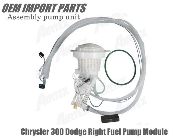 【税込 新品】クライスラー 300C Chrysler 300 右側 燃料ポンプ フューエルポンプ ユニットASSY拍卖