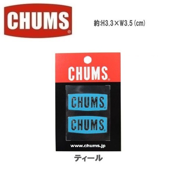 CHUMS チャムス ロゴエンボスステッカー ティール CH62-1125 シール デカール 転写 アウトドア拍卖