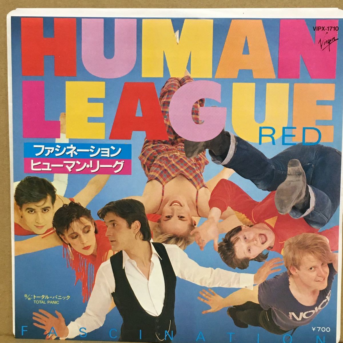 【7'】 HUMAN LEAGUE / FASCINATION拍卖