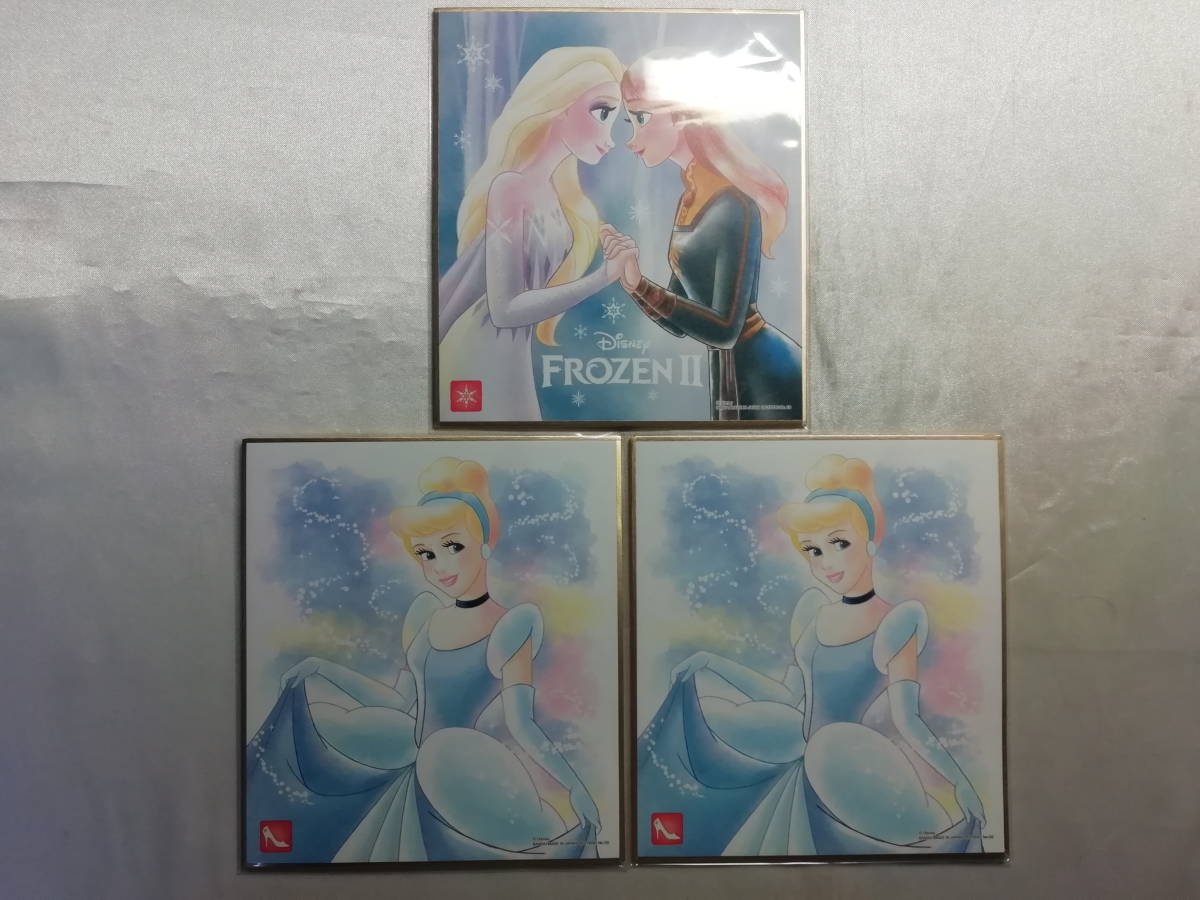 未開封品 ディズニー 色紙ART アナと雪の女王2/シンデレラ 2枚セット拍卖